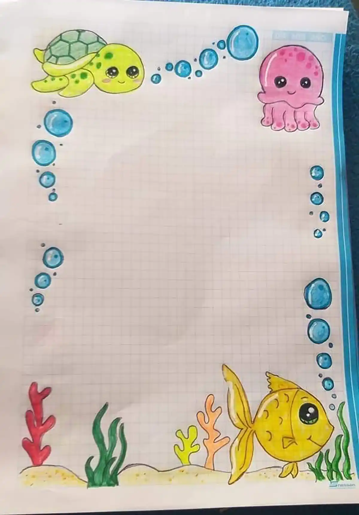 حاشیه دفتر مشق کلاس اول 