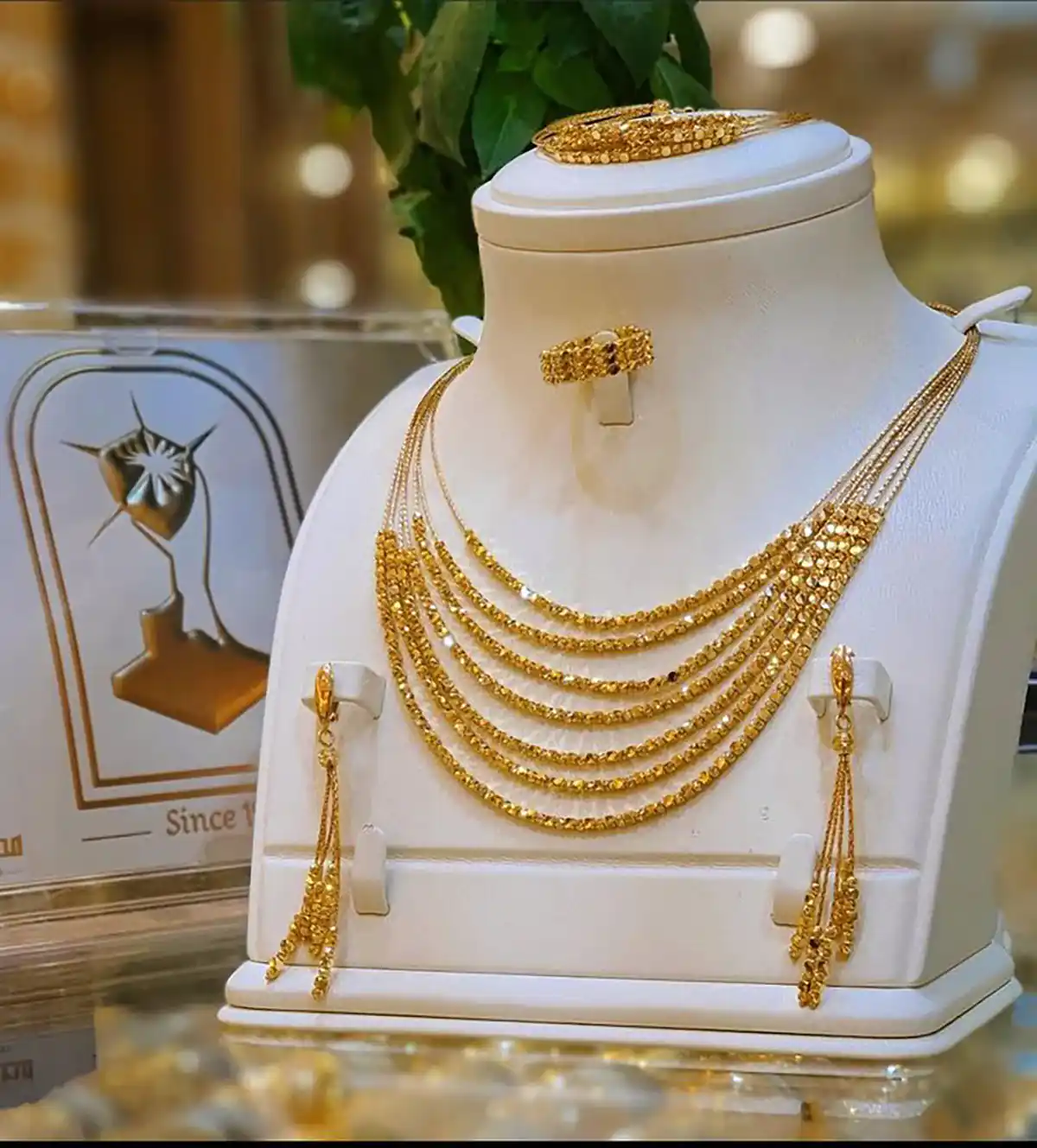 سرویس طلا زرد بدون نگین

