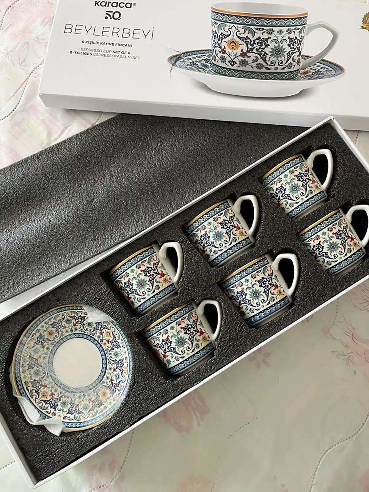 سرویس قهوه خوری 